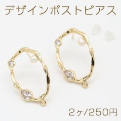 デザインポストピアス 淡水パール＆ジルコニア付き 楕円形 1カン 19×31mm ゴールド【2ヶ】
