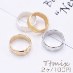 ファッションリング 指輪 甲丸リング 丸型 幅約7mm【2ヶ】