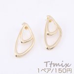 デザインピアス 変形三角形 15×30mm ゴールド【1ペア】