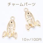チャームパーツ ロケット 1カン 13×23mm ゴールド【10ヶ】