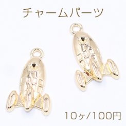 チャームパーツ ロケット 1カン 13×23mm ゴールド【10ヶ】