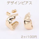 デザインピアス 不規則フープ 9×19mm ゴールド【2ヶ】