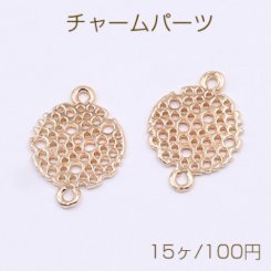 チャームパーツ 透かし丸 2カン付き 15×21mm ゴールド【15ヶ】