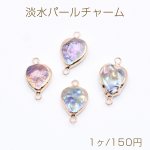 高品質淡水パールチャーム No.65 雫 ゴールド/パープル 2カン付き【1ヶ】