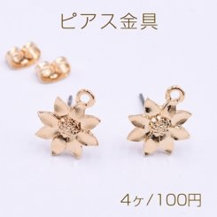 ピアス金具 フラワー カン付き 12×15mm ゴールド【4ヶ】