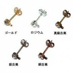 ピアス金具ラインストーン付