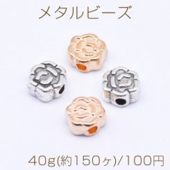 メタルビーズ ローズ 2×5mm【40g(約150ヶ)】