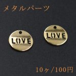 メタルパーツ メタルプレート 丸 1穴 14mm ゴールド【10ヶ】