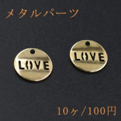 メタルパーツ メタルプレート 丸 1穴 14mm ゴールド【10ヶ】