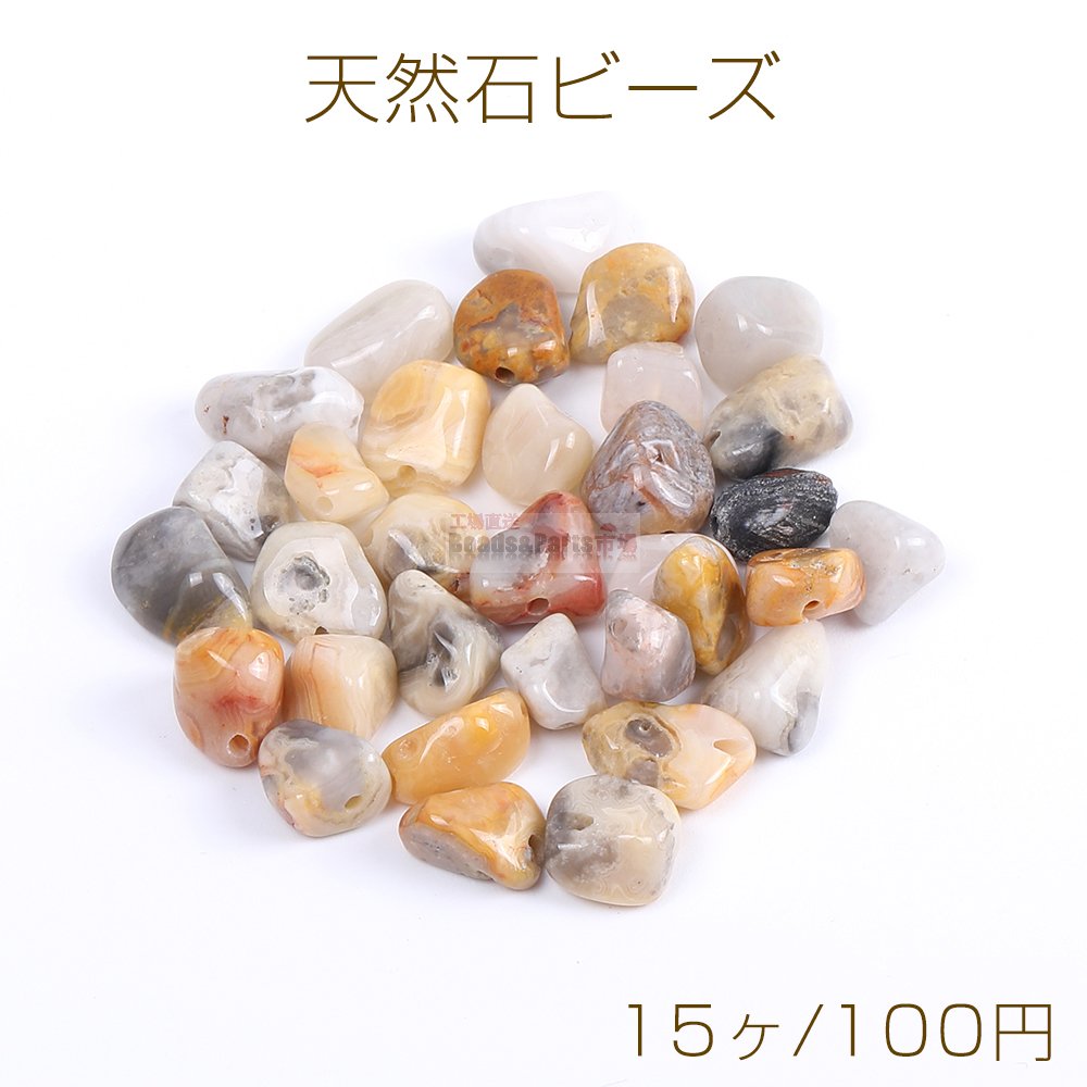 天然石ビーズ 天然石さざれ石 アゲート（15ヶ） - Beads-Parts-Market.jp