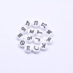 アクリル丸型アルファベットビーズ ブラック 4×7mm【約3600-3700ヶ】