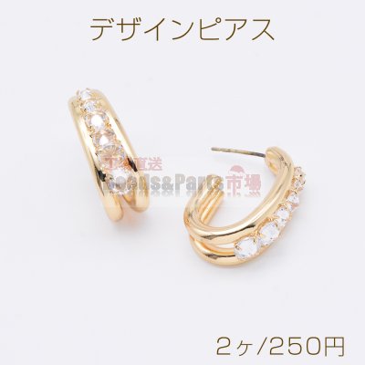 デザインピアス ジルコニアピアス フープピアス 8.5×24.5mm ゴールド クリスタル（2ヶ）