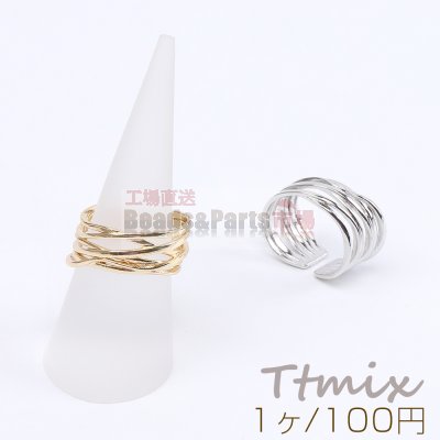 高品質デザインリング 指輪 幅約10mm（1ヶ）