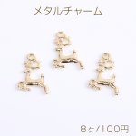 メタルチャーム 鹿チャーム カン付き 14×22mm ゴールド（8ヶ）