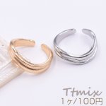ファッションリング 指輪 デザインリングNo.2【1ヶ】