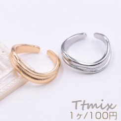 ファッションリング 指輪 デザインリングNo.2【1ヶ】