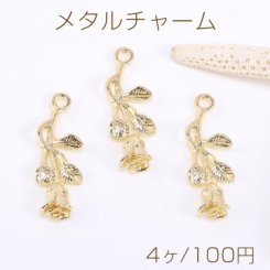 メタルチャーム バラ 1カン 10×30mm ゴールド【4ヶ】
