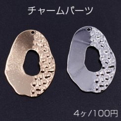 チャームパーツ 抜き不規則 22×33mm 1穴 模様入り【4ヶ】