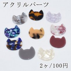 アクリルパーツ 猫の顔 24×30mm 穴なし【2ヶ】