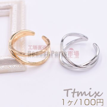 ファッションリング 指輪 デザインリングNo.3【1ヶ】