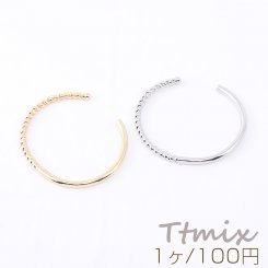 バングル ツイストバングル 4×60mm【1ヶ】