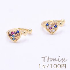 イヤーカフ ハート ジルコニア付き 10×11mm 片耳用 ゴールド【1ヶ】