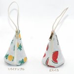 円錐形綿麻ポーチ かわいいフルーツ【1ヶ】