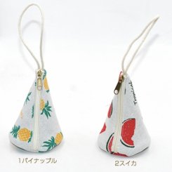 円錐形綿麻ポーチ かわいいフルーツ【1ヶ】
