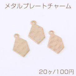 メタルプレートチャーム 不規則型 1カン 9×18mm ゴールド【20ヶ】