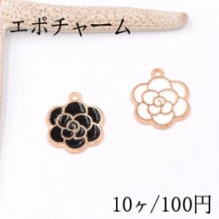 エポチャーム ローズ 17×20mm ゴールド【10ヶ】