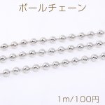 マスクピアススナップ式ボタン 9mm＆7mm ゴールド【30セット】