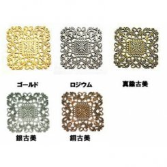 透かしパーツ 四角4