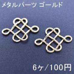 メタルパーツ 透かし デザイン2 ゴールド(6ヶ)