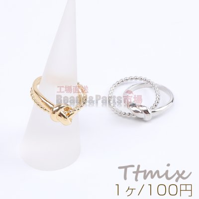 高品質デザインリング 指輪 幅約9mm（1ヶ）