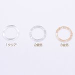 高品質樹脂パーツ リング 丸フレーム 穴なし 38mm クリア【10ヶ】
