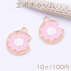 エポチャーム ピザ 1カン 14×29mm ゴールド【10ヶ】