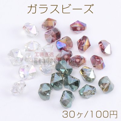 メッキガラスビーズ 不規則カット 5×6mm