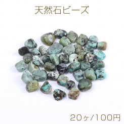 天然石ビーズ 天然石さざれ石 ターコイズ（20ヶ）