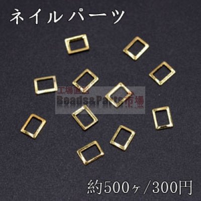 ネイルパーツ メタルパーツ 長方形フレーム 3.6×4.6mm ゴールド【約500ヶ】