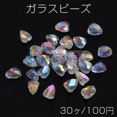メッキガラスビーズ 三角形カット クリアＡＢカラー 4×4mm（30ヶ）