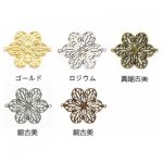透かしパーツ 2カン付花