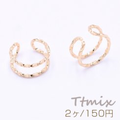 イヤーカフ 2連リング ツイスト 5×12mm 片耳用 ゴールド【2ヶ】