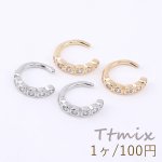 ジルコニアイヤーカフ 12mm 6連丸型 片耳用【1ヶ】