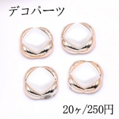 デコパーツ アクリルパーツ フラワーNo.1 ホワイト【20ヶ】