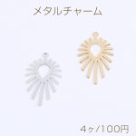 高品質メタルチャーム リーフチャーム カン付き 17×30mm（4ヶ）