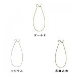 ピアス金具 キドニーワイヤー2