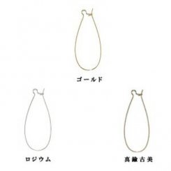 ピアス金具 キドニーワイヤー2