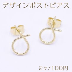 デザインポストピアス デザイン 8×11mm ゴールド【2ヶ】