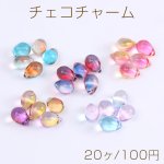 チェコチャーム チェコガラスチャーム しずく型 横穴 10×14mm（20ヶ）