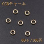 CCBチャーム ドーナツ 8mm ゴールド【60ヶ】